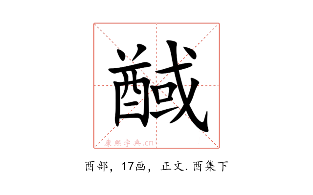 䤋