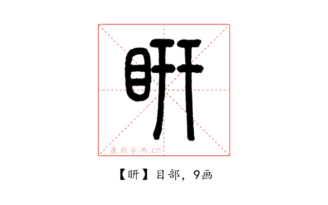 䀘
