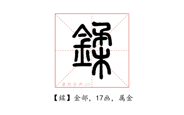 鍒