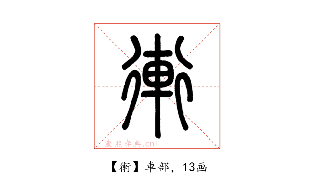䡓