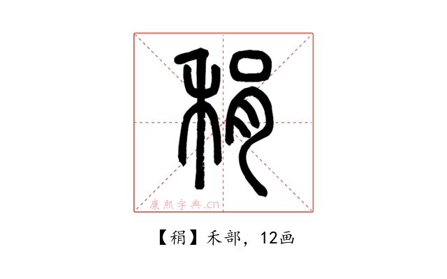 䅌
