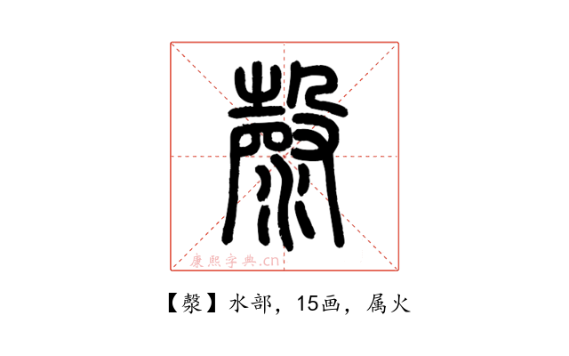漀