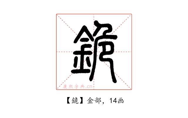 䤥