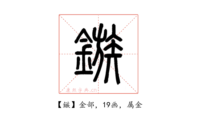 鏃