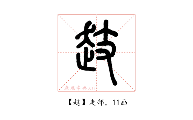 䞚