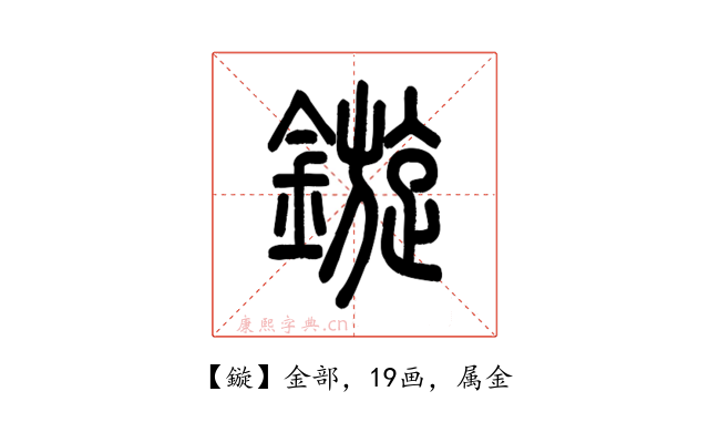 鏇