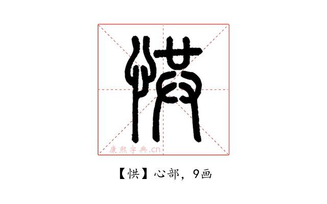 㤨