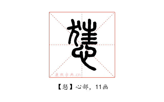 㤮
