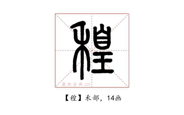 䅣
