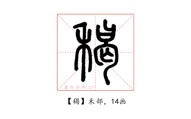 䅥
