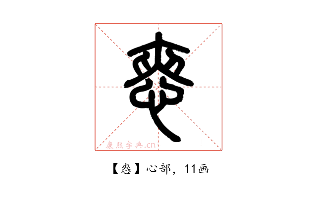㤲