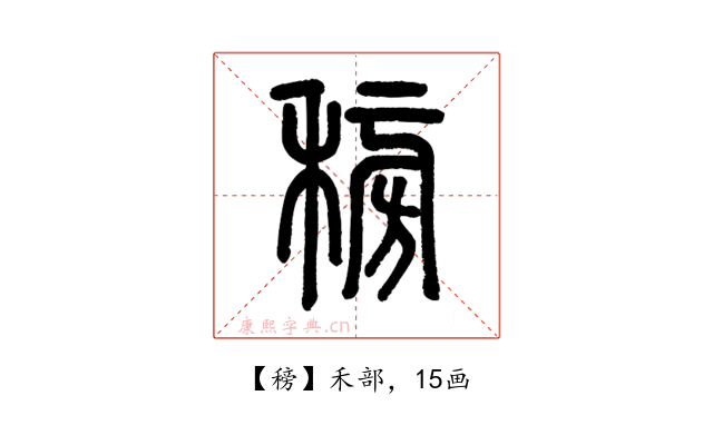 䅭