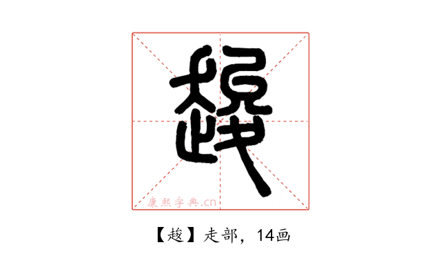 䞭