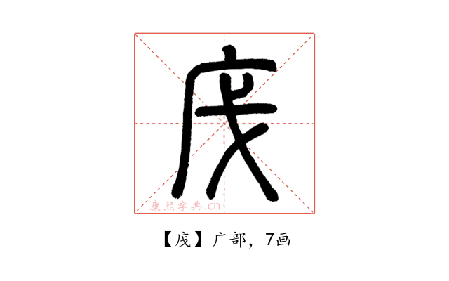 㡲