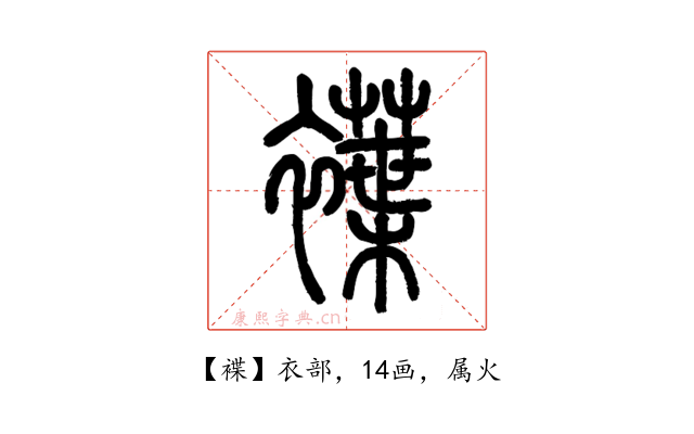 褋