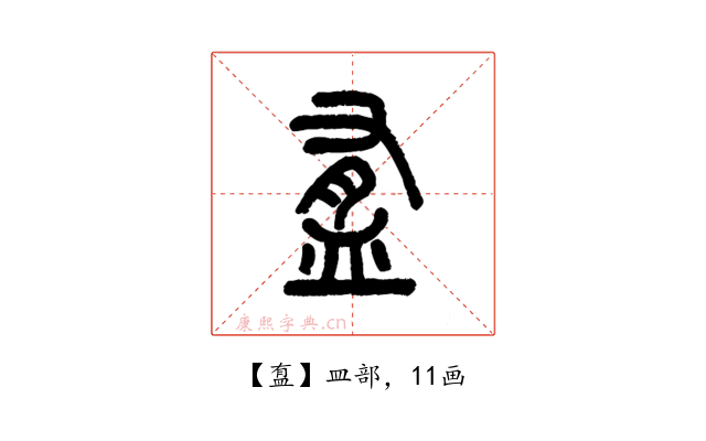 䀁