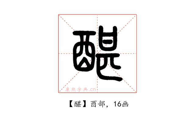 䤁