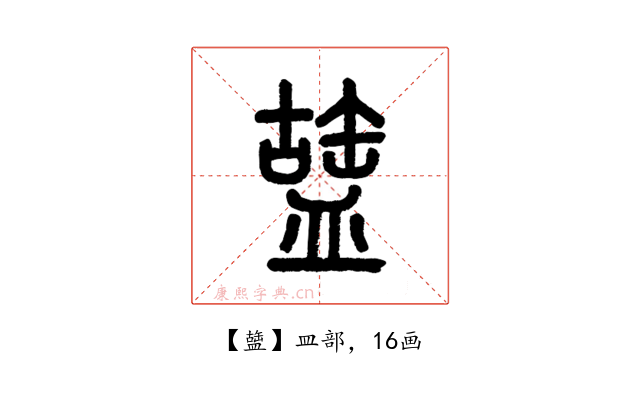 䀇
