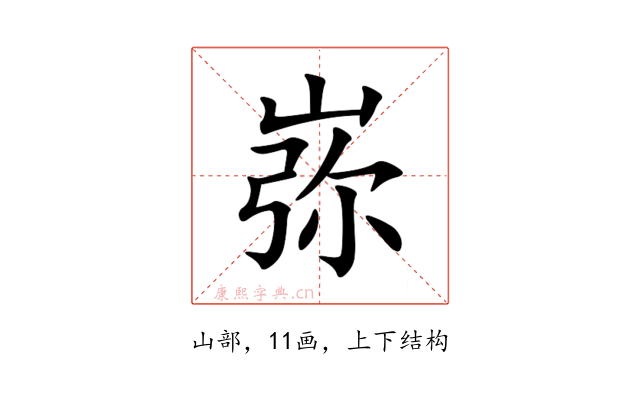 㟜