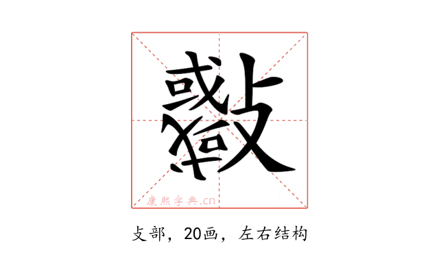 𣀨