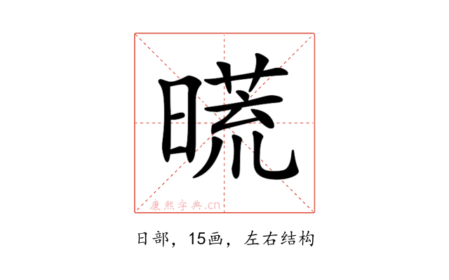 𣊀