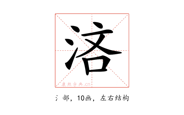 𣵰