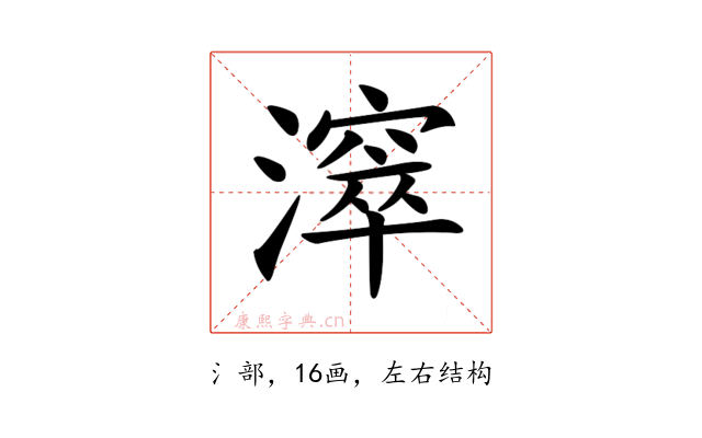 𣿈