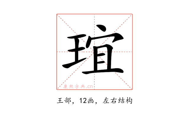 𤦌