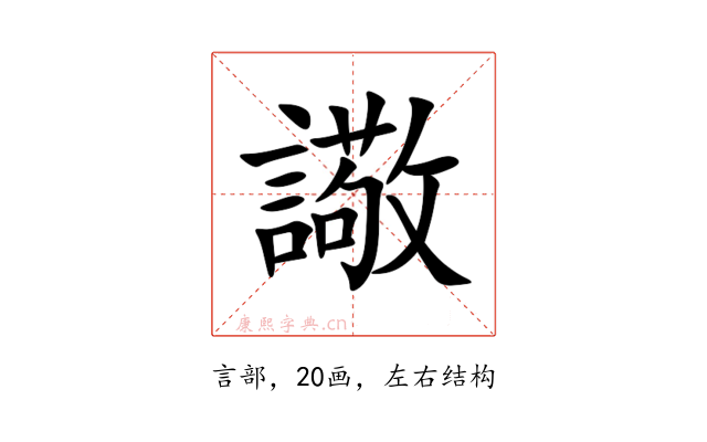 䜘