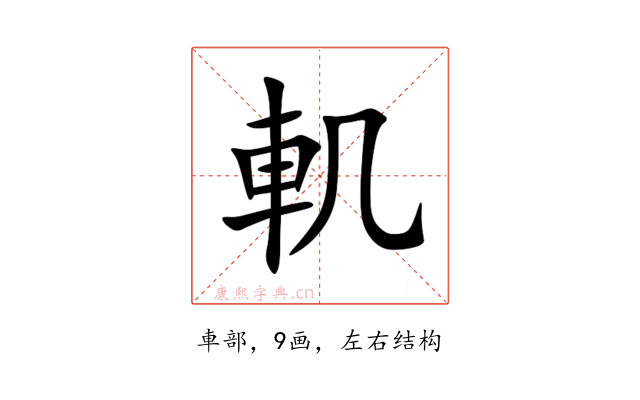 䡄