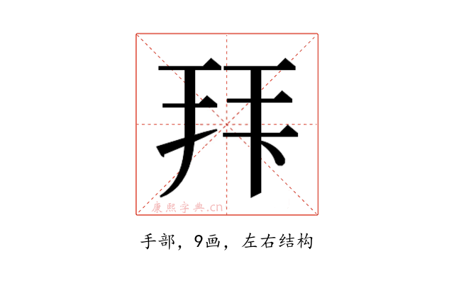 𭠠