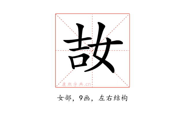 𡜩