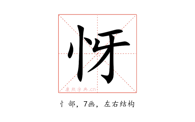 㤉