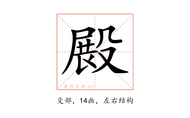 𣪵