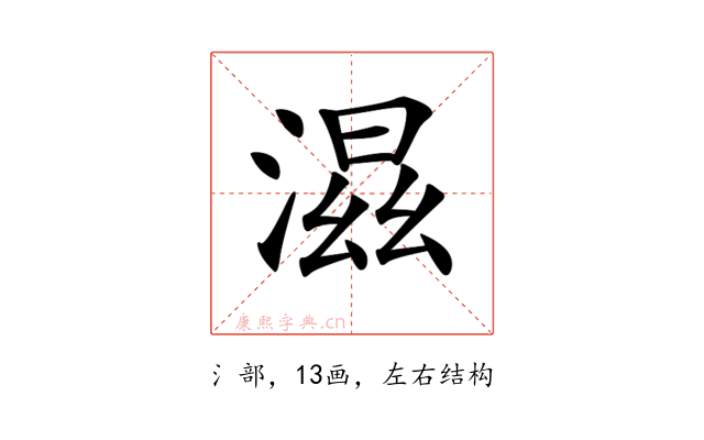 𣺝