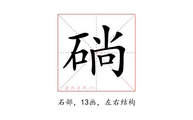 𥓡