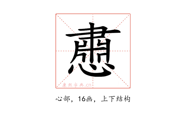 𪬵