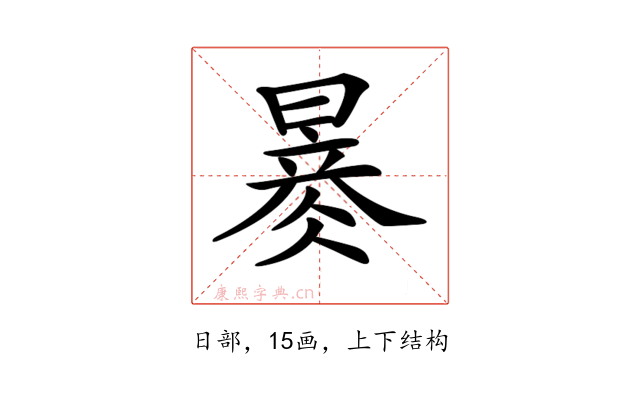 𣊂