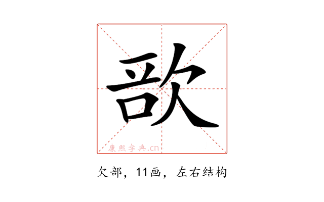 𣣂
