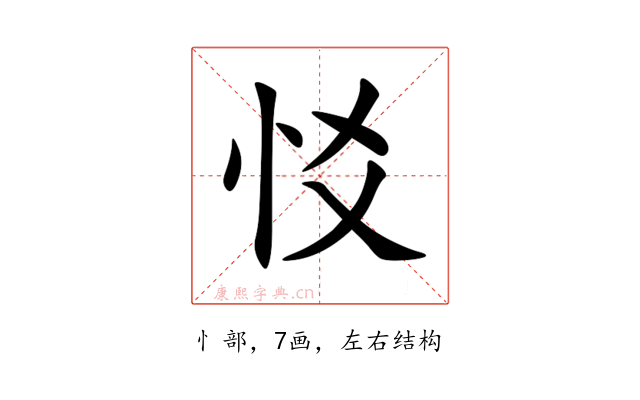 㤊