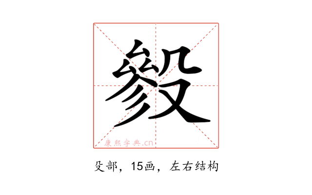 𣪶