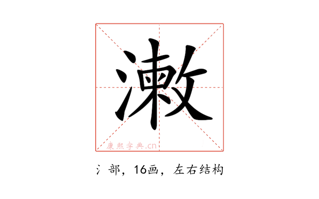 𣿊