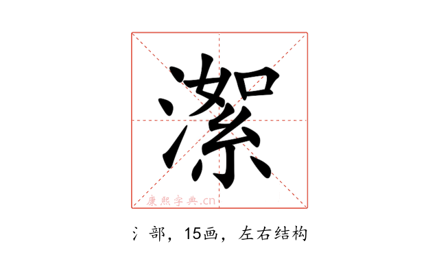 㵖