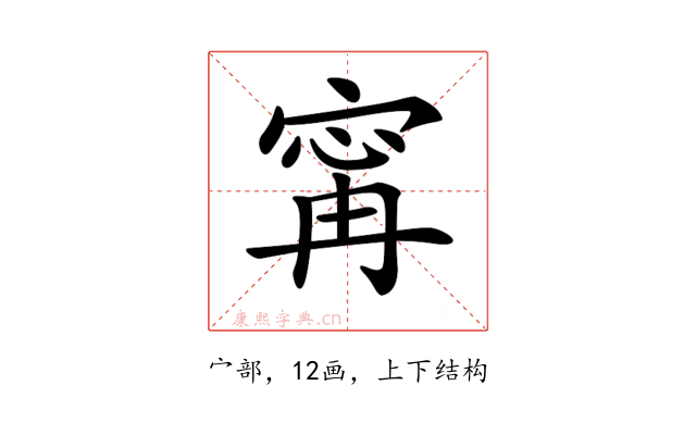 𡩋