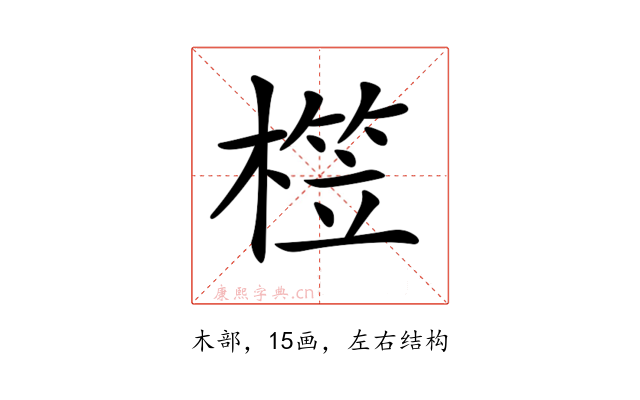 𣙫