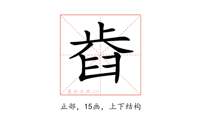 𣦋