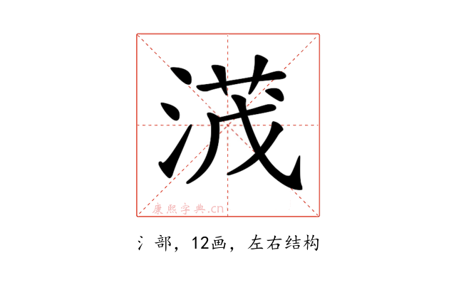 𣸻