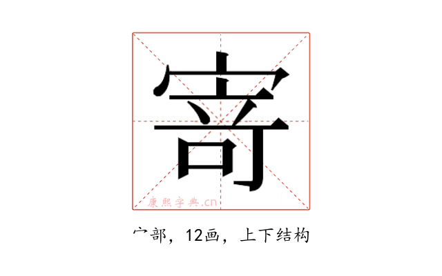 𭔃