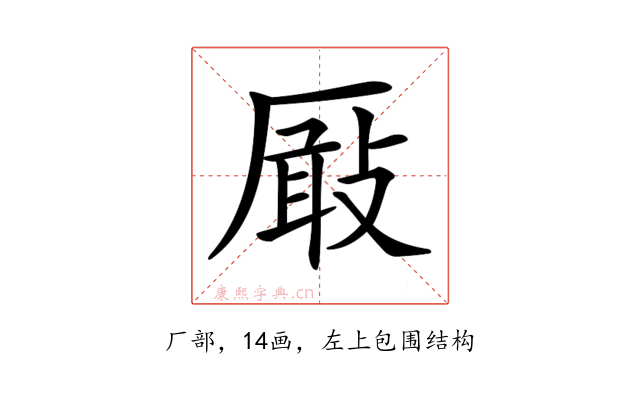 𠪬