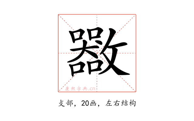 𣀬